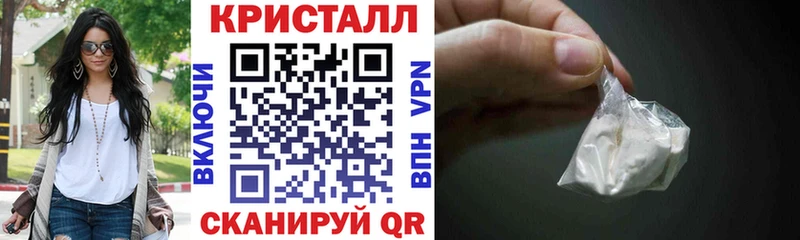 Amphetamine Розовый  Купить где  Серов 