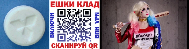 Купить закладки  Серов  Экстази louis Vuitton 