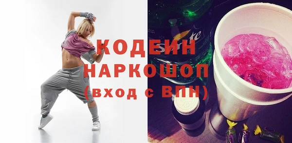 кокаин колумбия Баксан