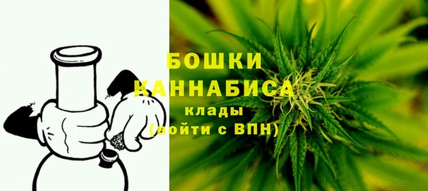 кокаин колумбия Баксан