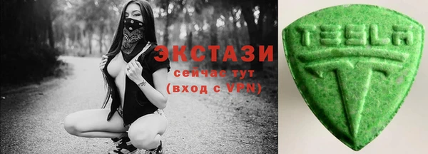 кокаин колумбия Баксан