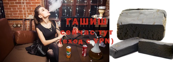 твердый Балабаново