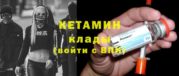 кокаин колумбия Баксан