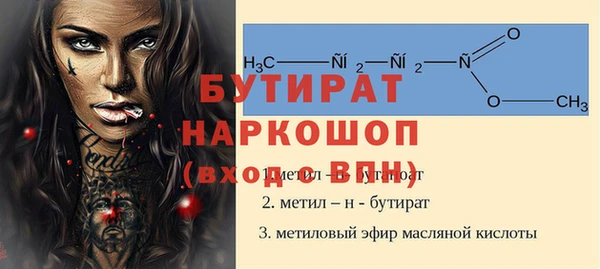 кокаин колумбия Баксан
