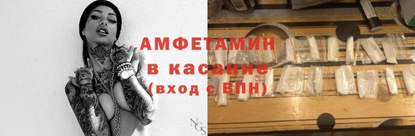 кокаин колумбия Баксан