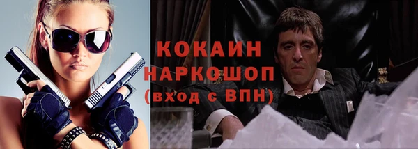твердый Балабаново