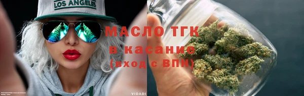 твердый Балабаново