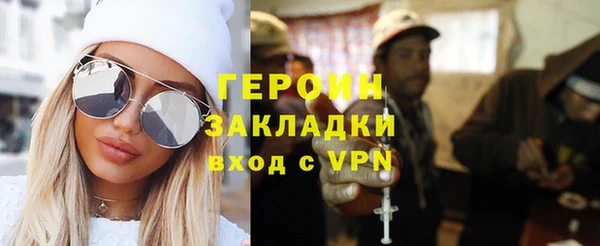 твердый Балабаново
