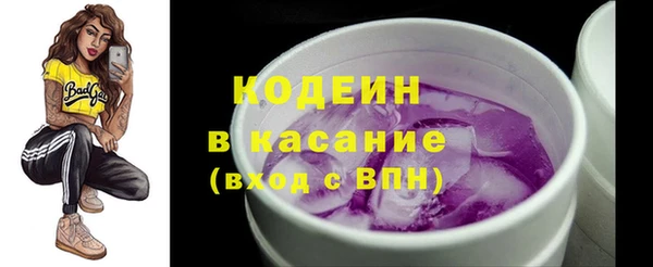 кокаин колумбия Баксан