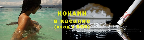 твердый Балабаново