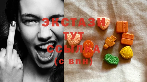 кокаин колумбия Баксан
