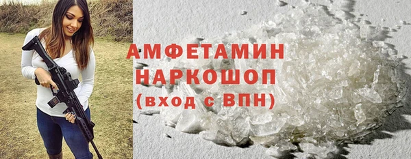 твердый Балабаново