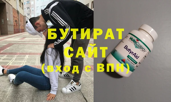 кокаин колумбия Баксан