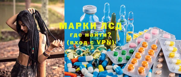 кокаин колумбия Баксан