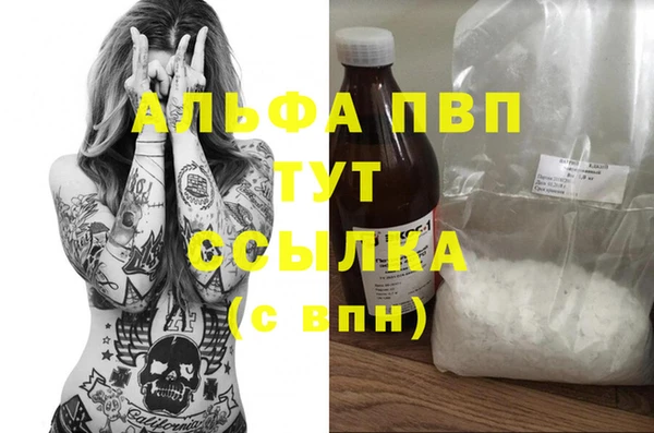 твердый Балабаново