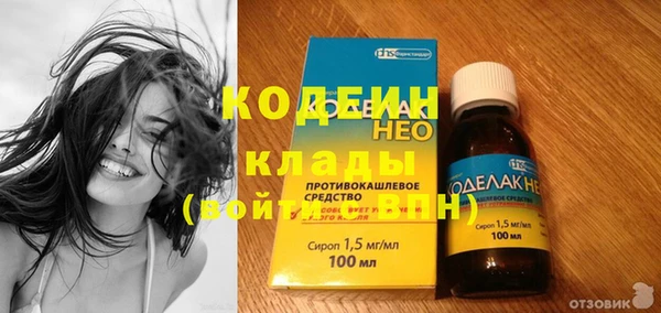 твердый Балабаново
