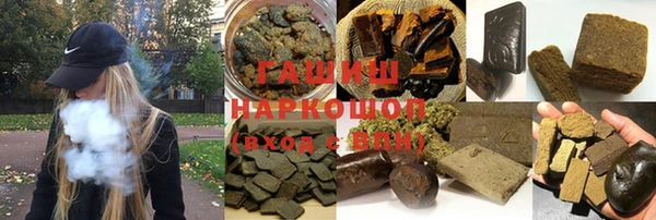 кокаин колумбия Баксан