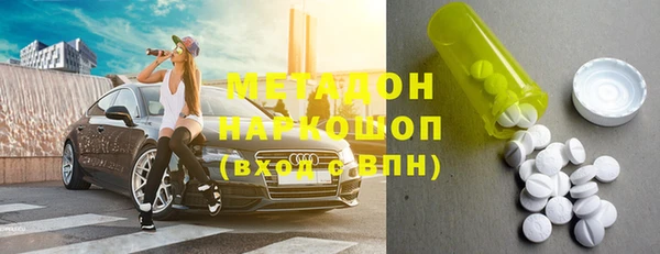 твердый Балабаново